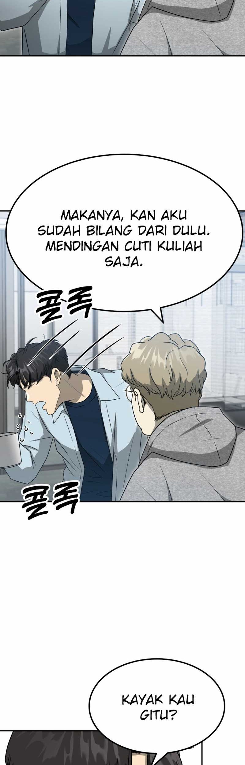 Golden Print Chapter 59 Gambar 10