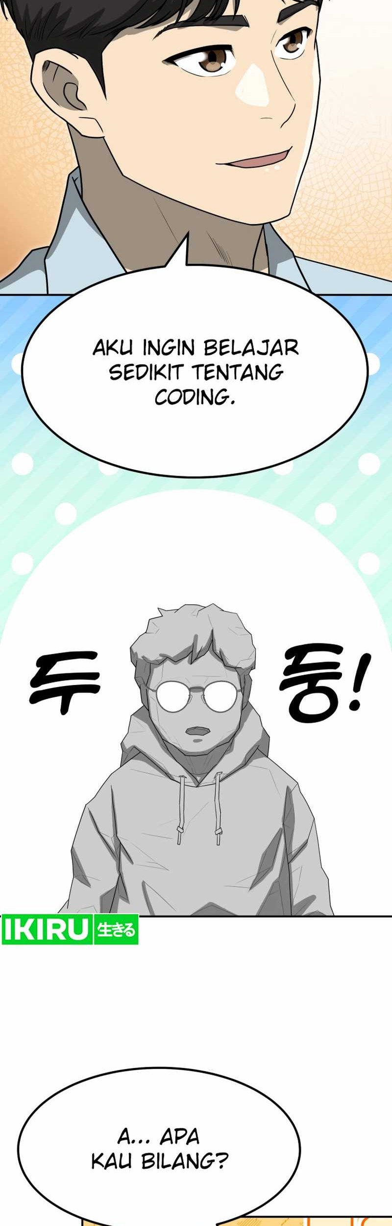 Golden Print Chapter 59 Gambar 14