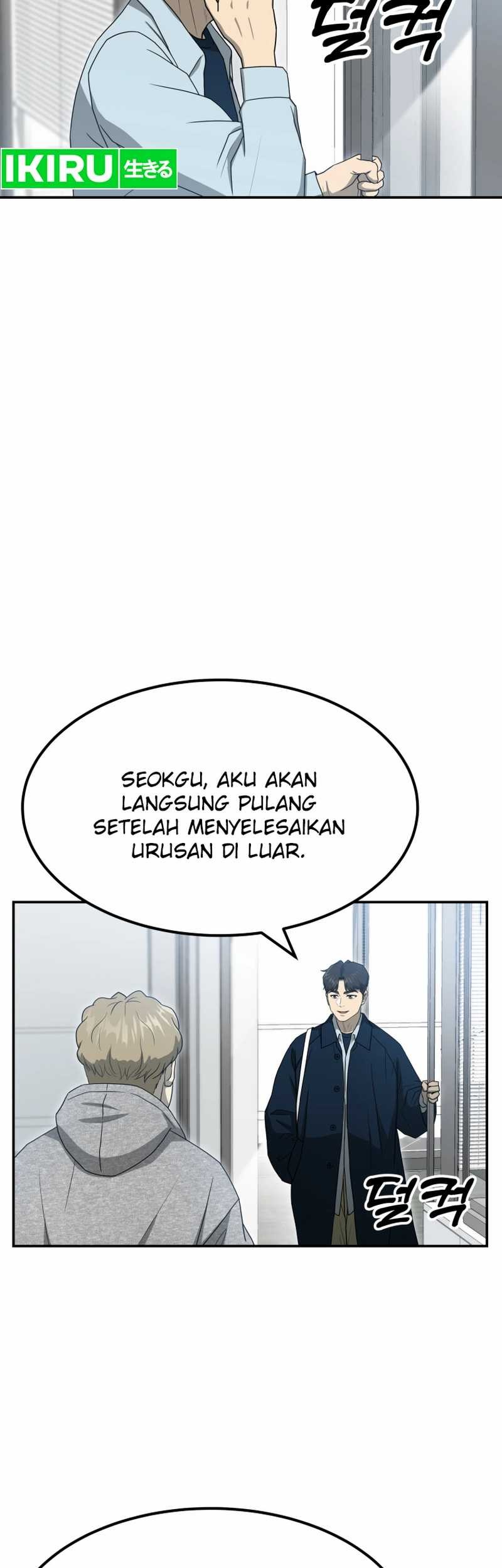 Golden Print Chapter 59 Gambar 23
