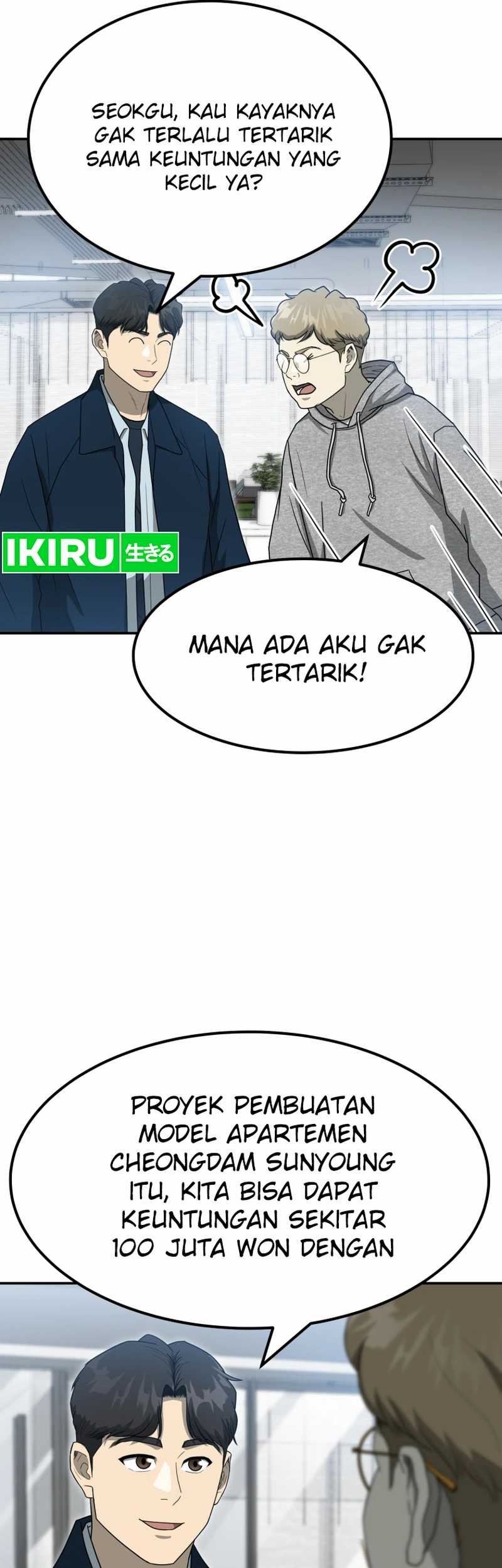 Golden Print Chapter 59 Gambar 25