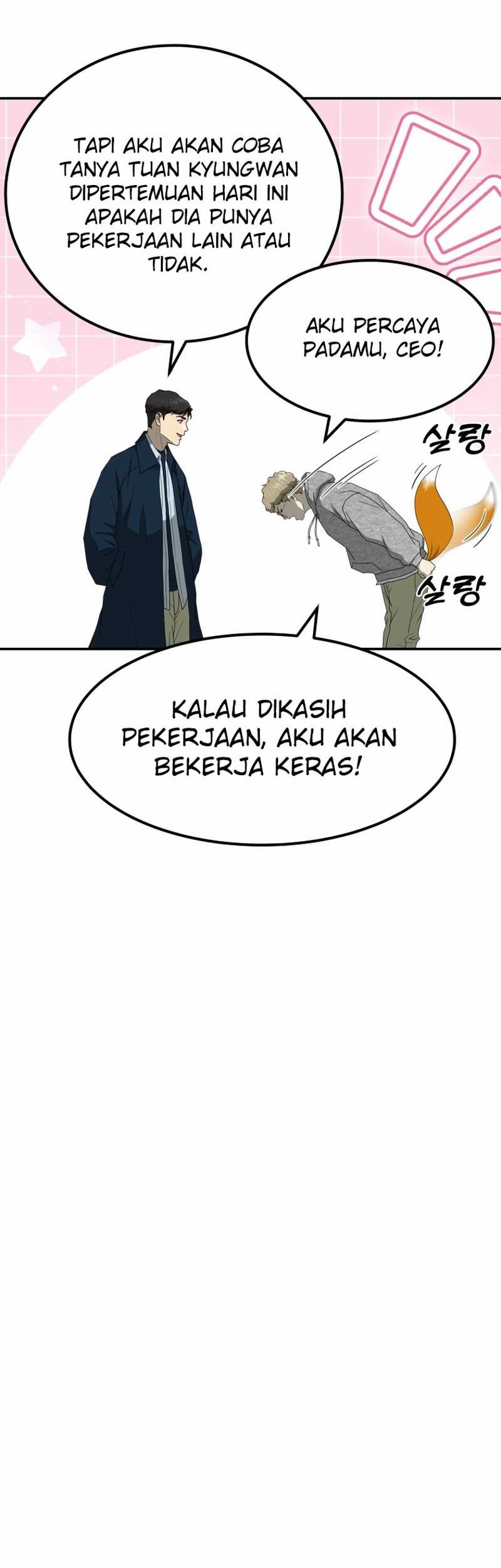 Golden Print Chapter 59 Gambar 28