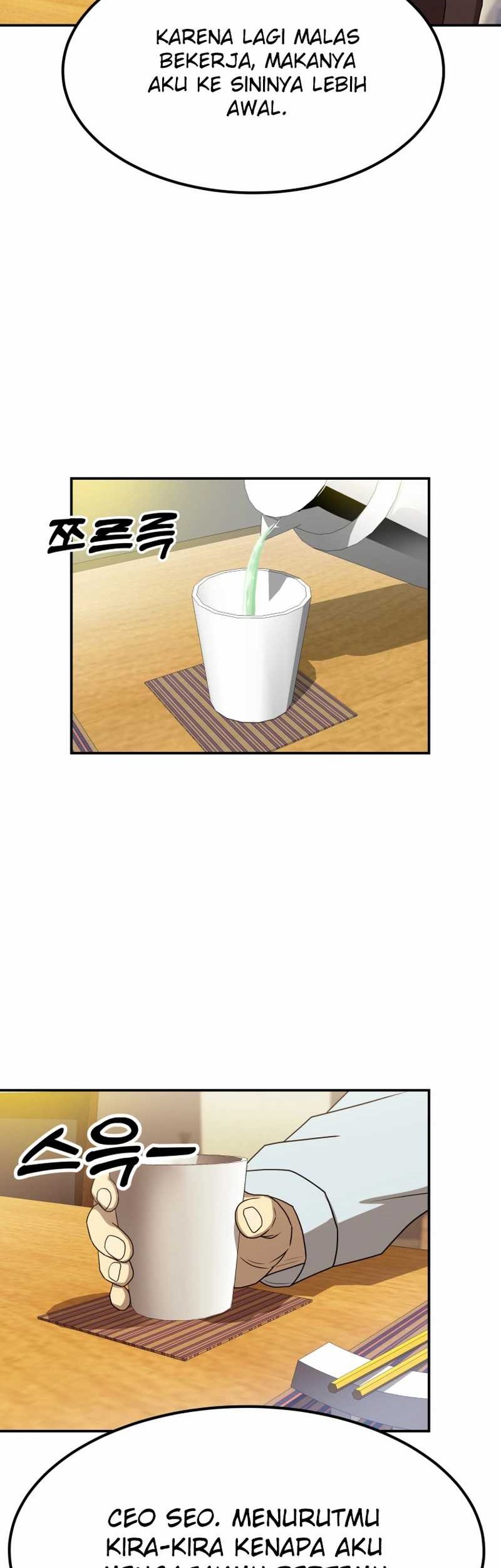 Golden Print Chapter 59 Gambar 32