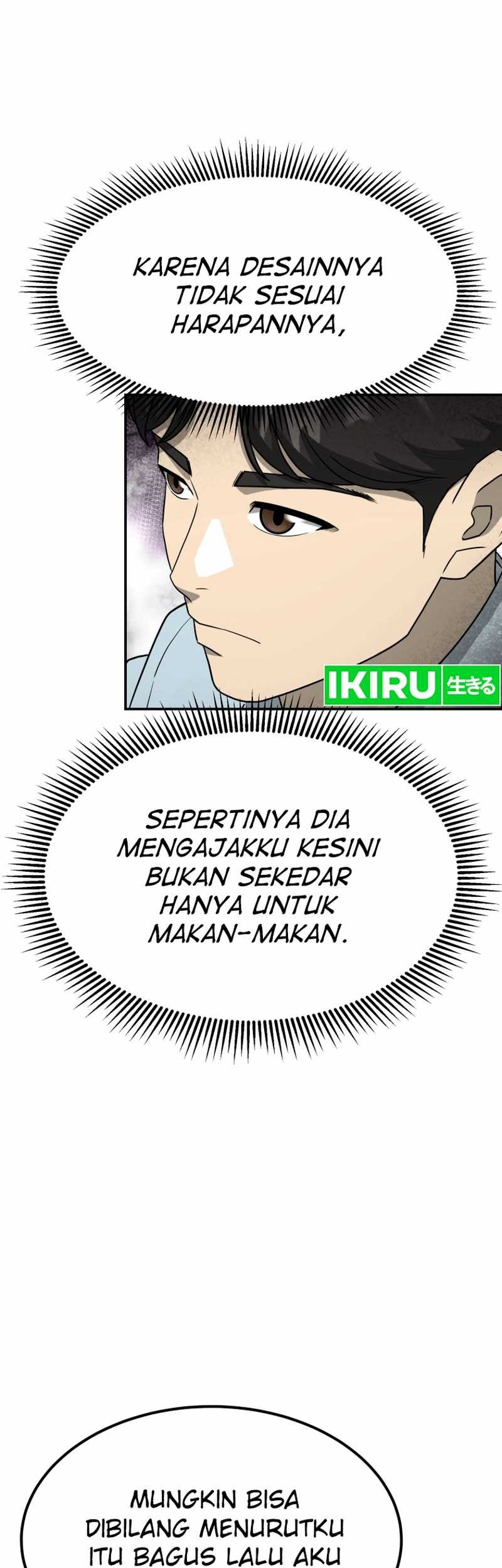Golden Print Chapter 59 Gambar 37