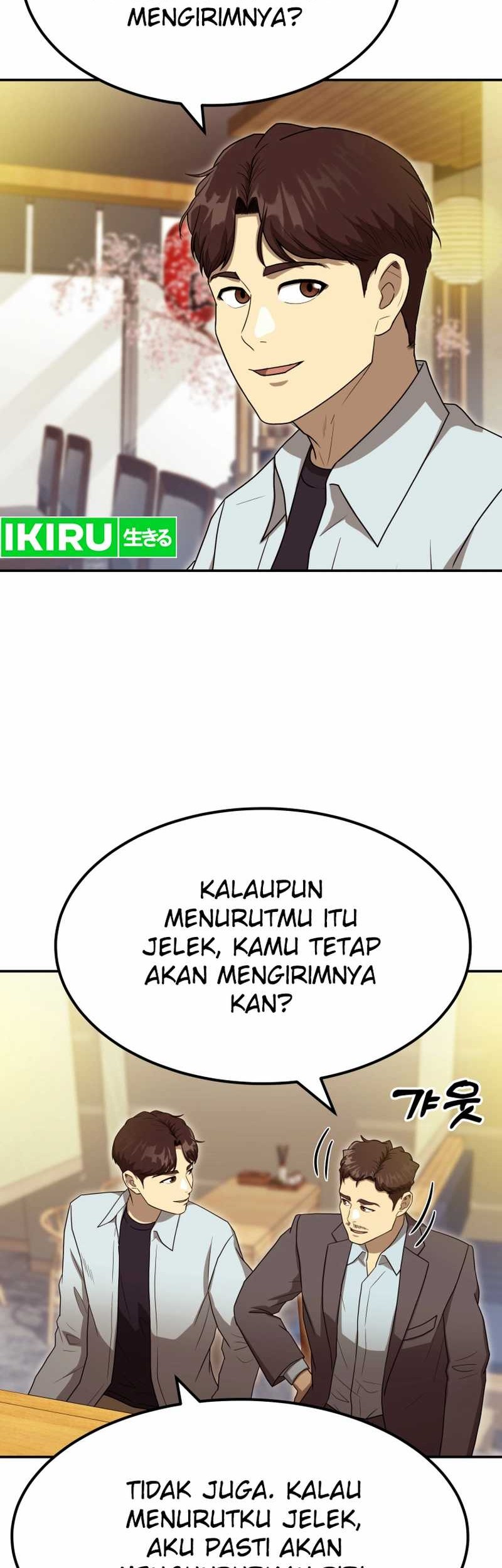 Golden Print Chapter 59 Gambar 38