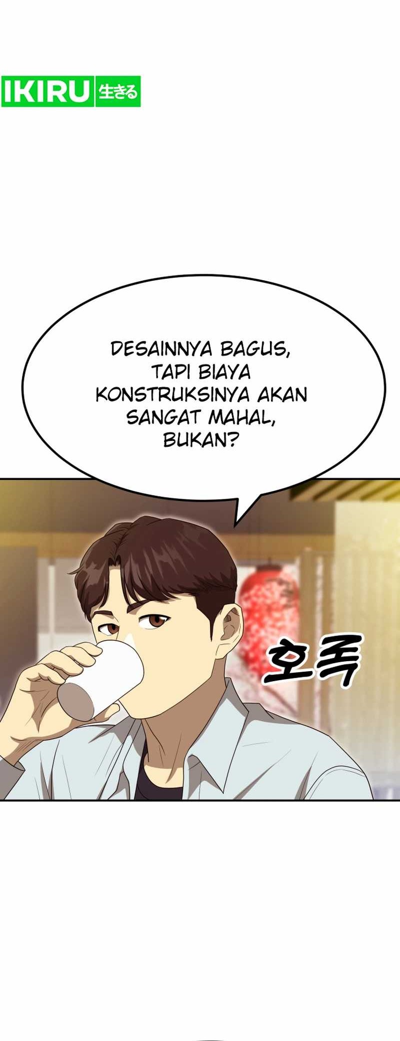 Golden Print Chapter 59 Gambar 42