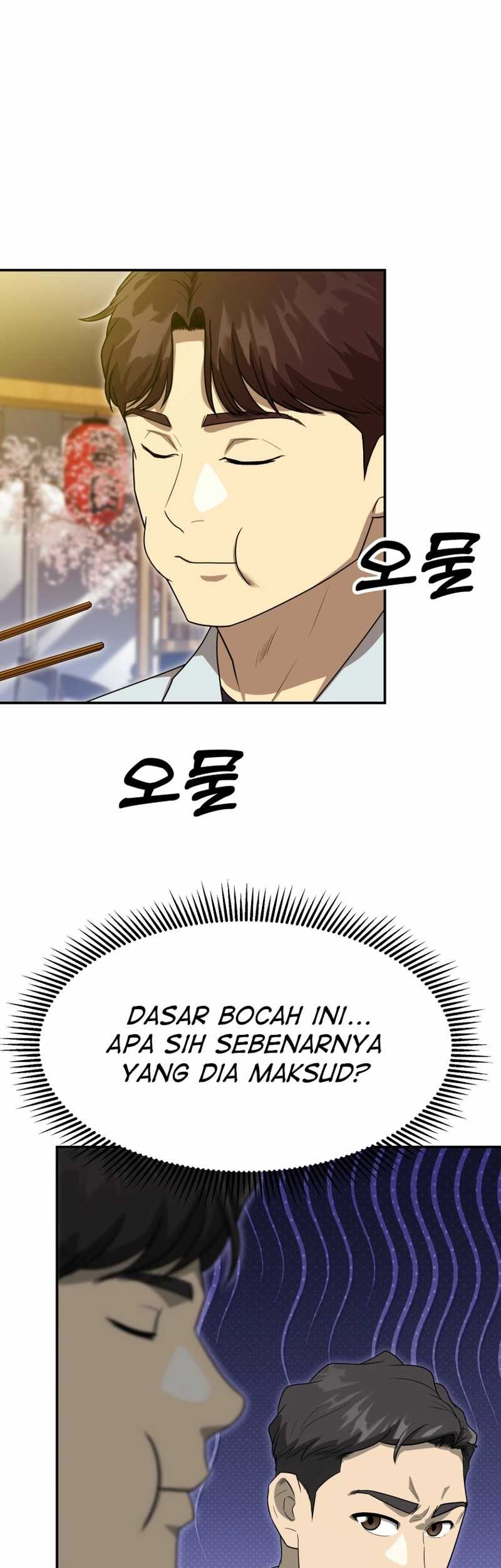 Golden Print Chapter 59 Gambar 47