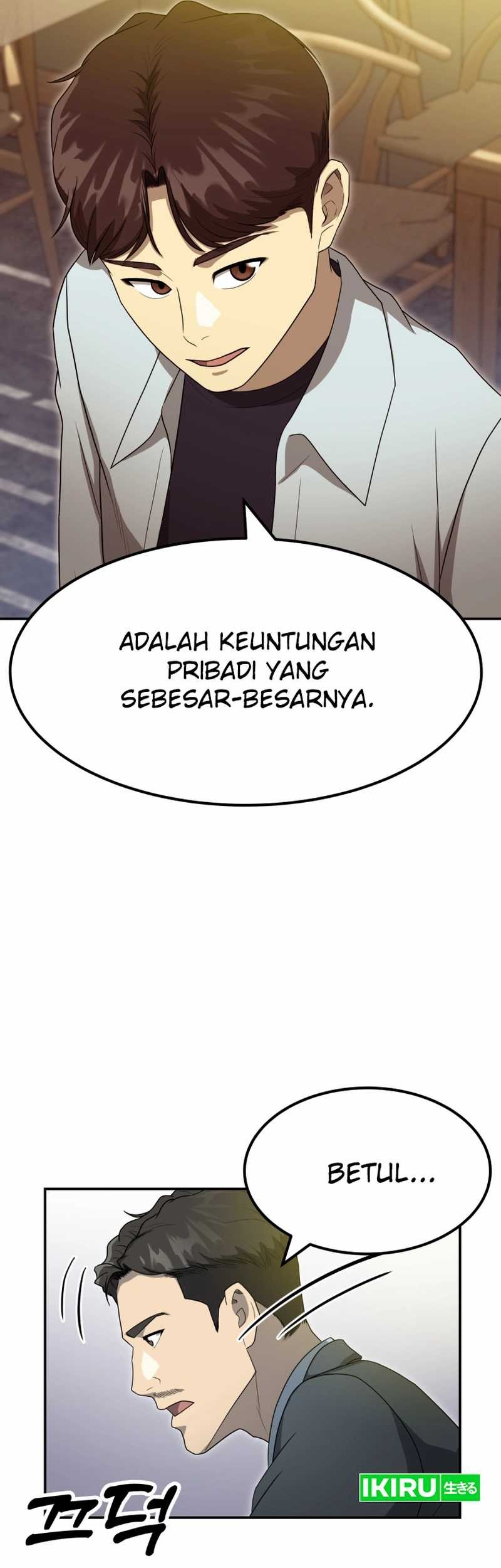 Golden Print Chapter 59 Gambar 49