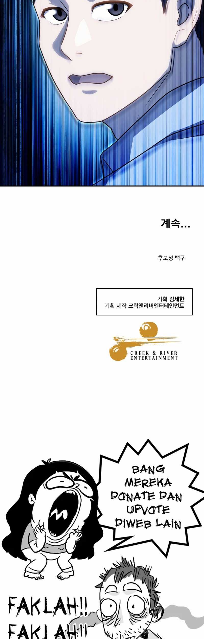 Golden Print Chapter 58 Gambar 57