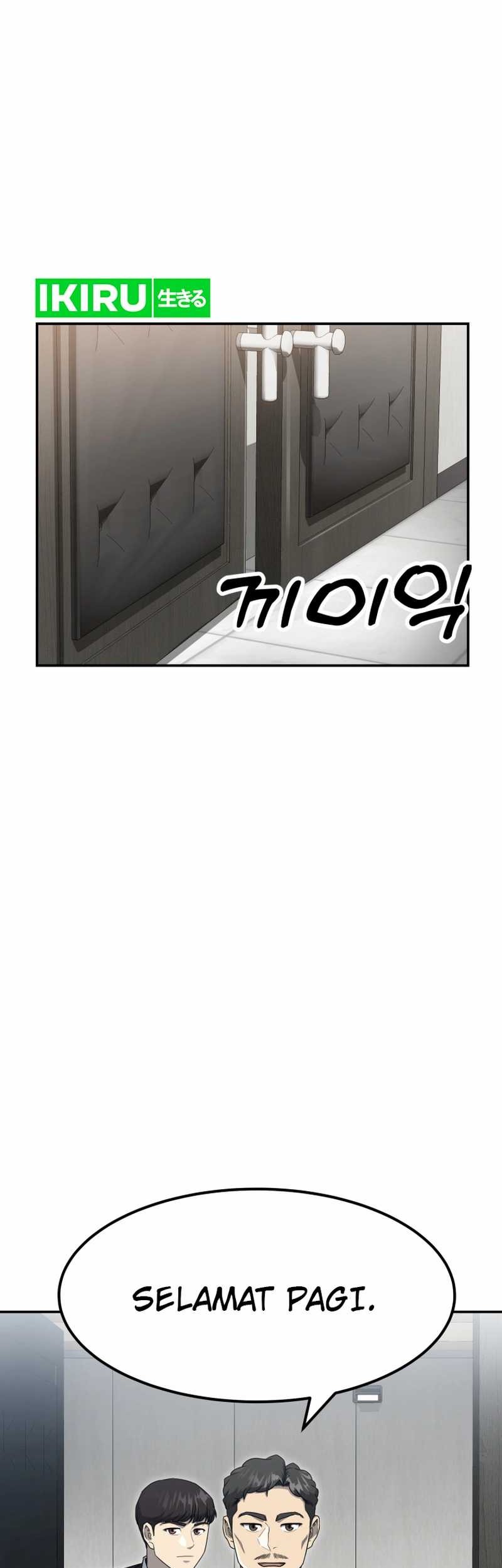Golden Print Chapter 58 Gambar 9