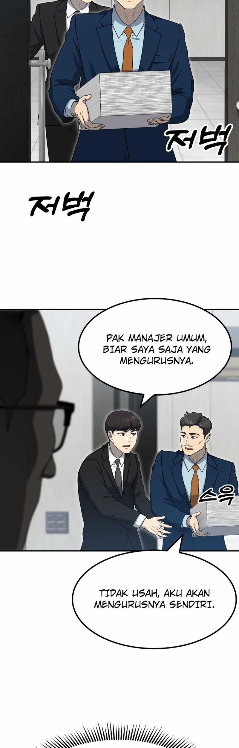 Golden Print Chapter 58 Gambar 10