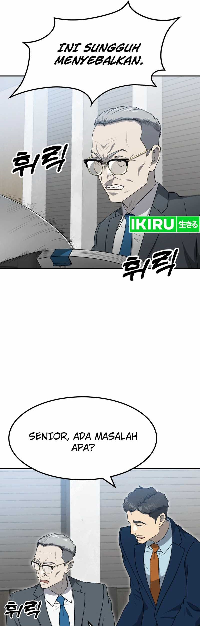 Golden Print Chapter 58 Gambar 14