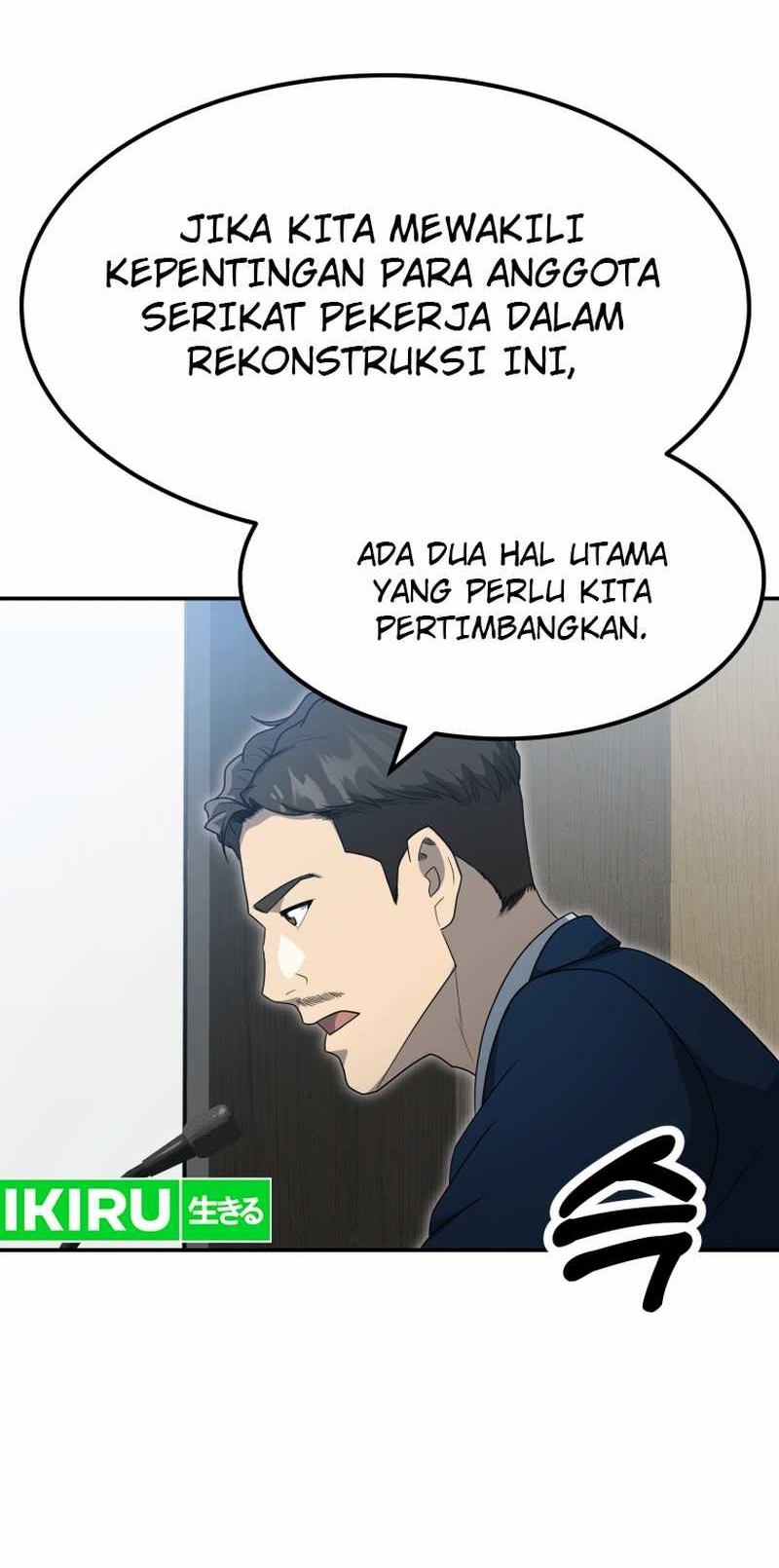 Golden Print Chapter 58 Gambar 24