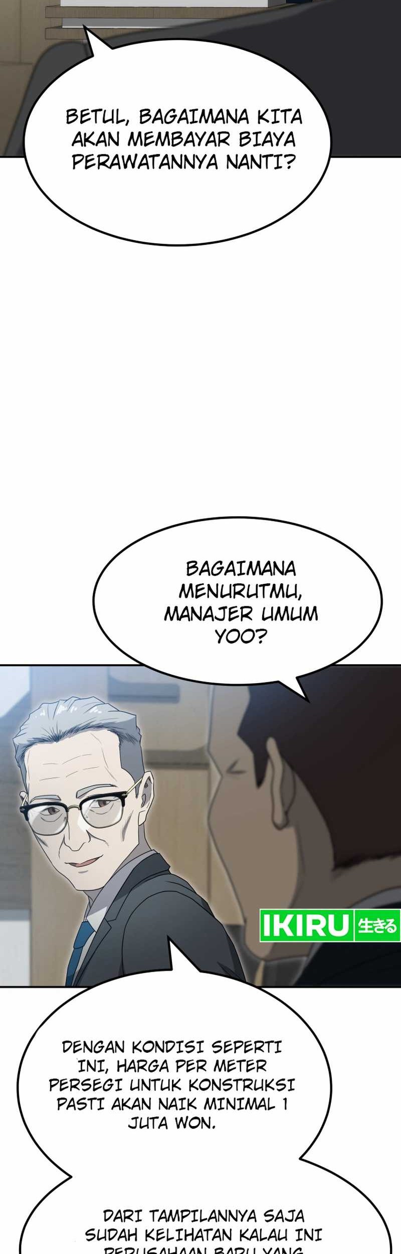 Golden Print Chapter 58 Gambar 28