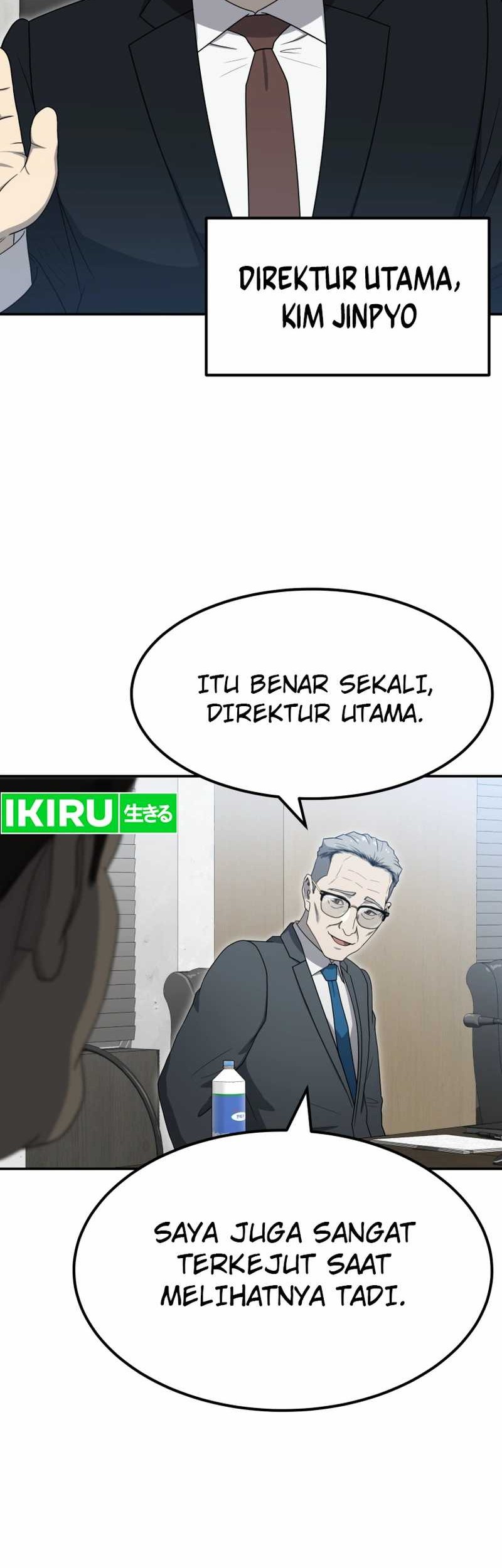 Golden Print Chapter 58 Gambar 32