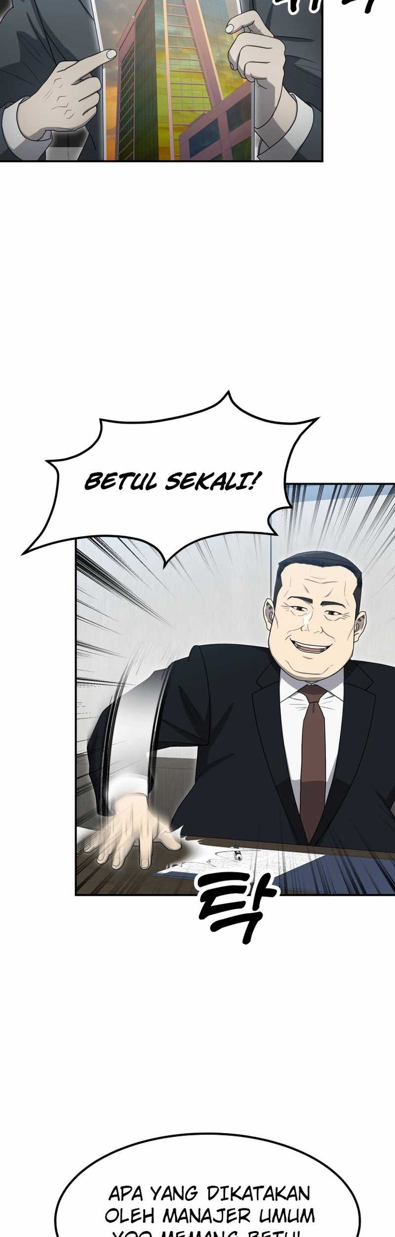 Golden Print Chapter 58 Gambar 34