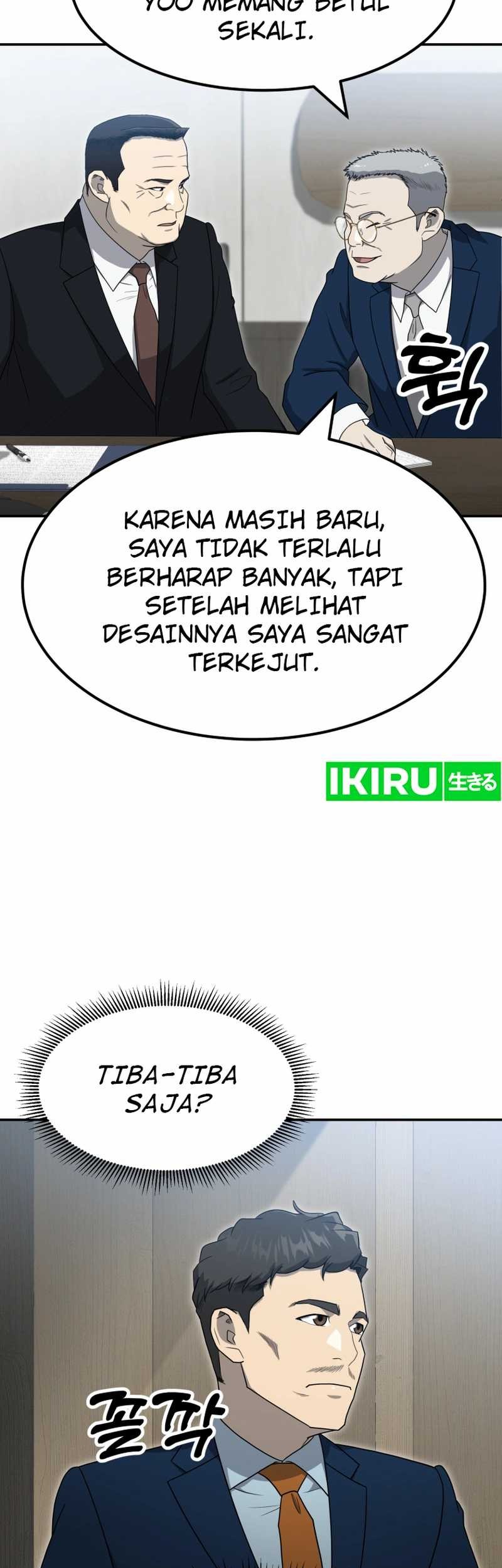 Golden Print Chapter 58 Gambar 35