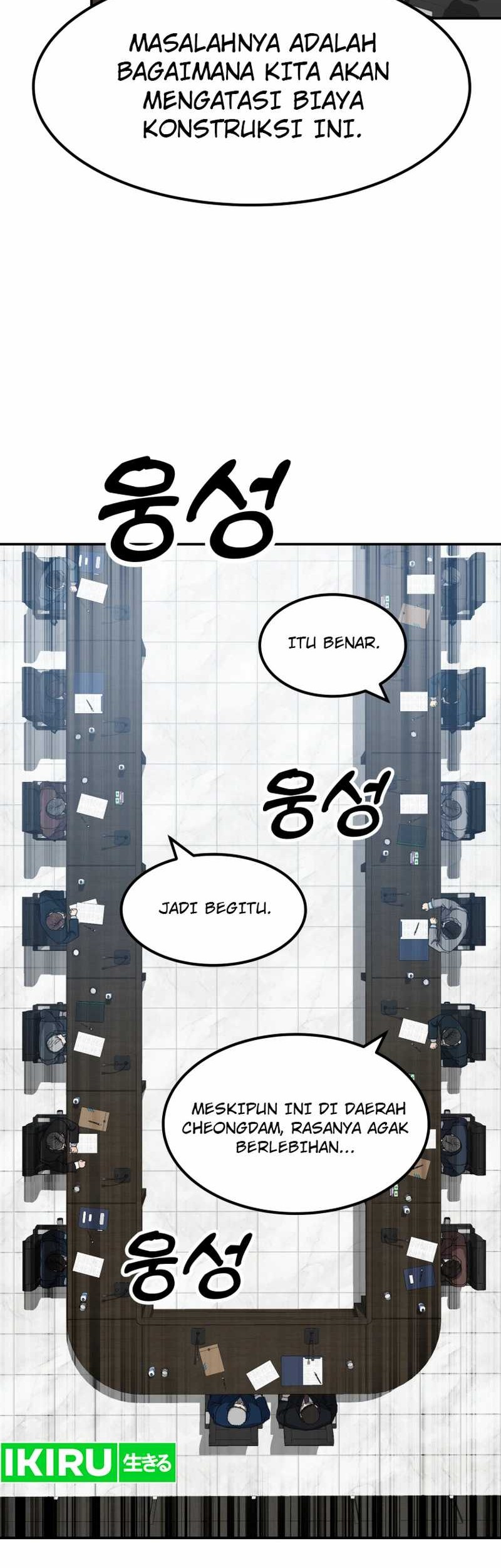 Golden Print Chapter 58 Gambar 38