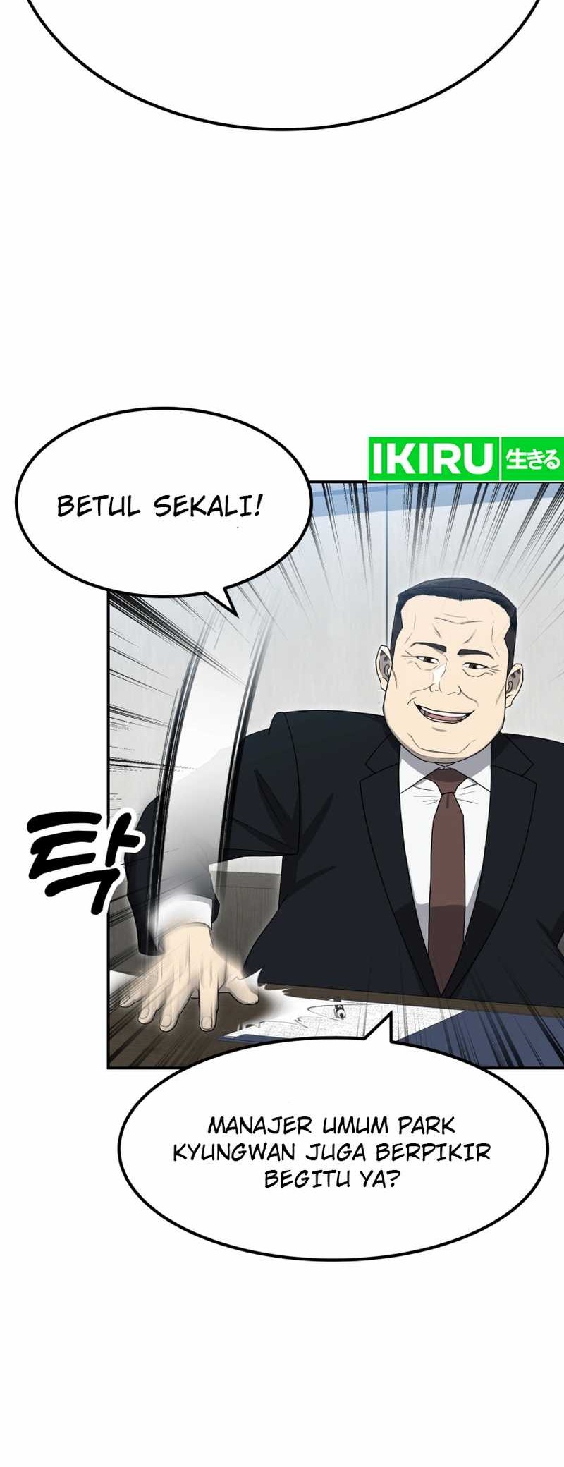 Golden Print Chapter 58 Gambar 42