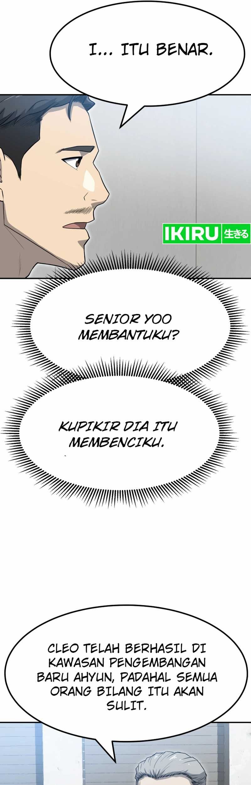 Golden Print Chapter 58 Gambar 43