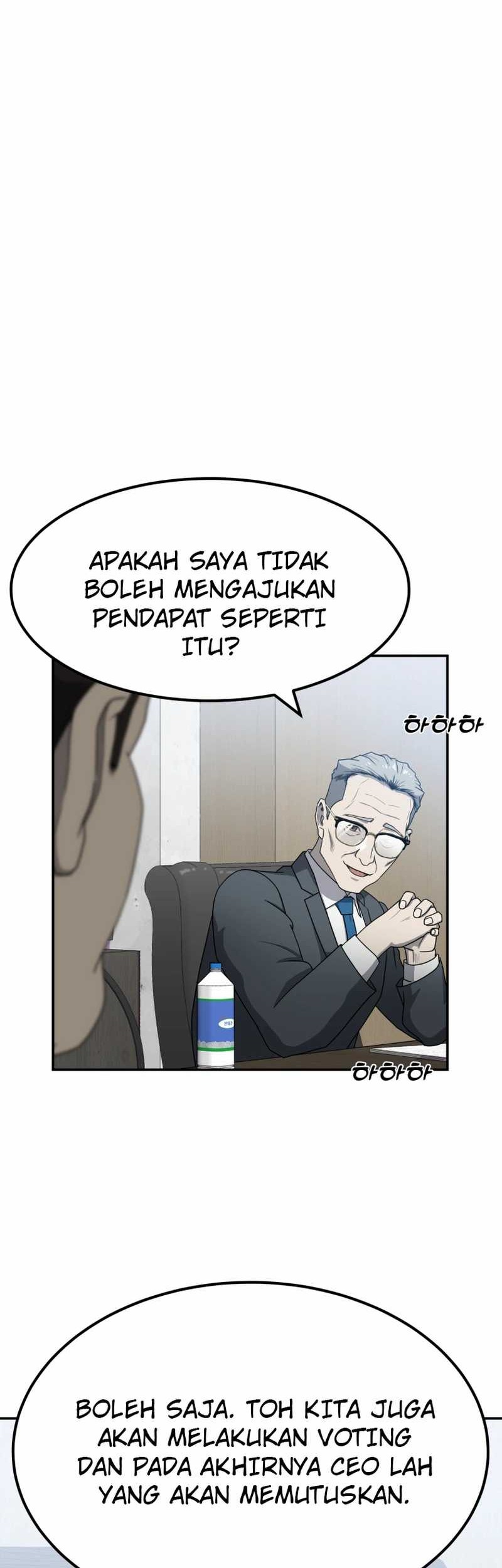 Golden Print Chapter 58 Gambar 46