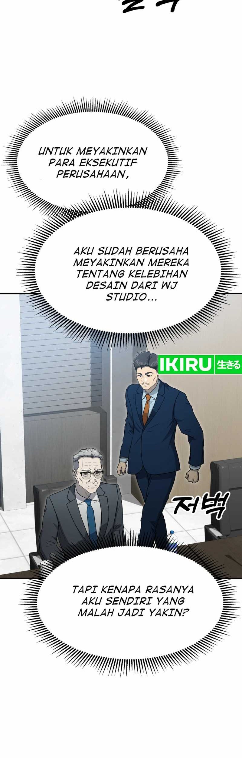 Golden Print Chapter 58 Gambar 50