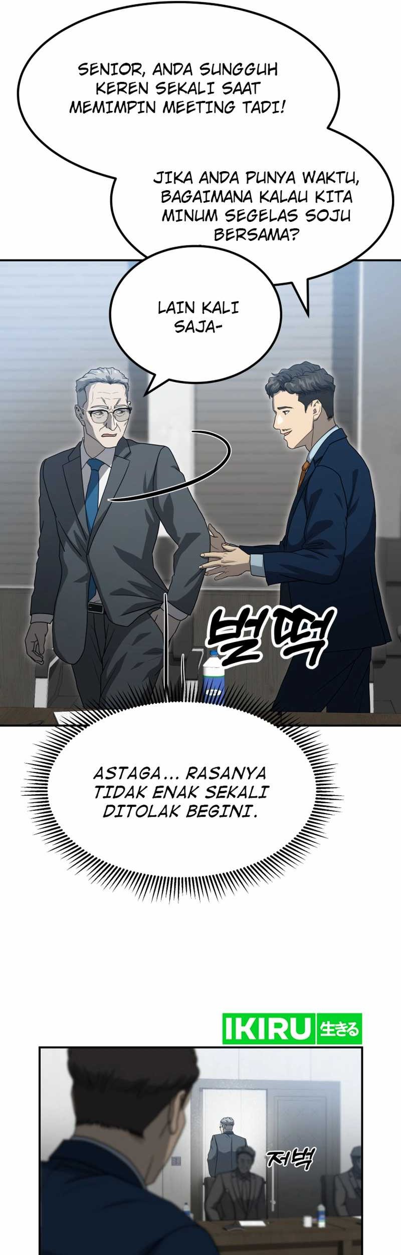 Golden Print Chapter 58 Gambar 51