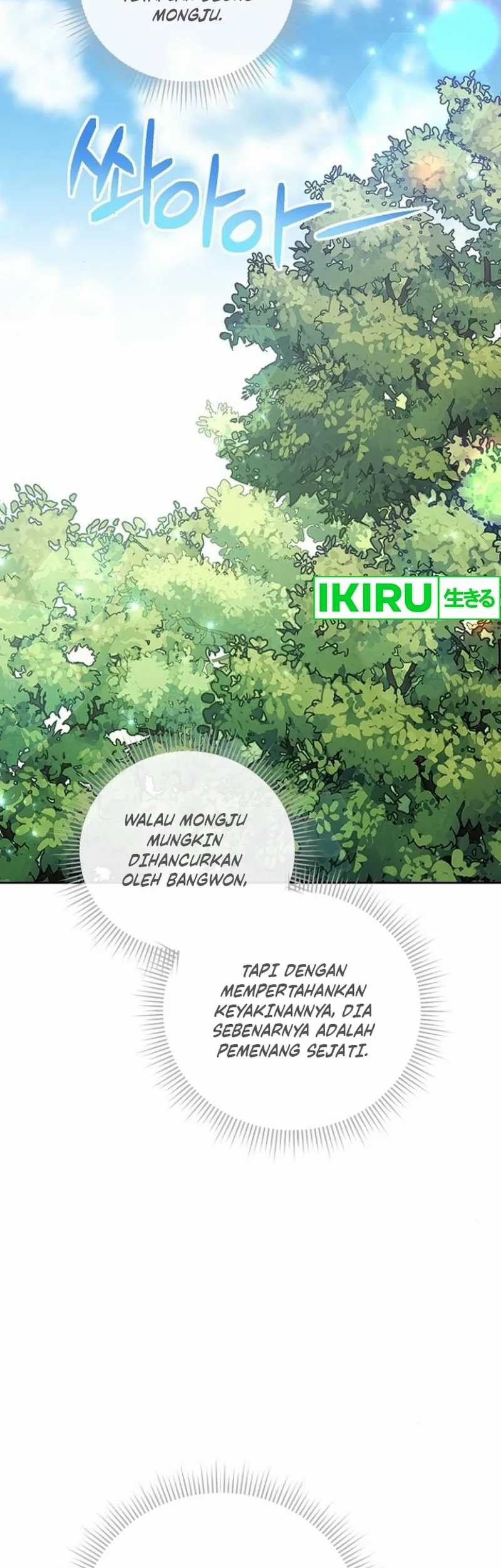 Genius Actor’s Aura Chapter 70 Gambar 59