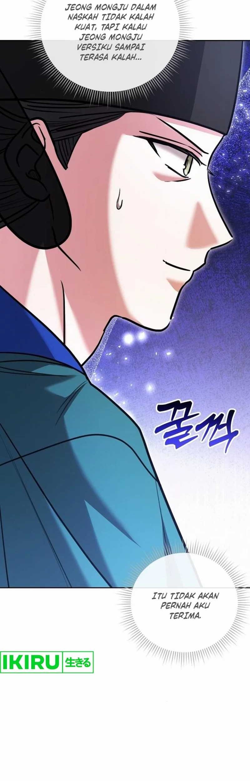 Genius Actor’s Aura Chapter 70 Gambar 60
