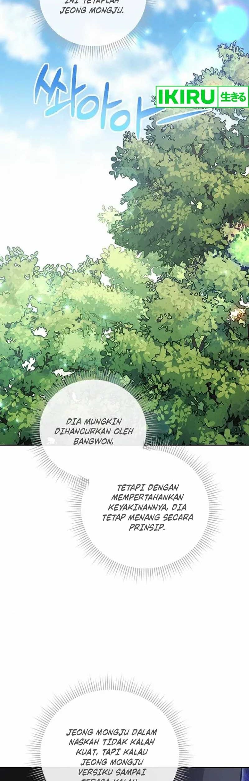 Genius Actor’s Aura Chapter 70 Gambar 62