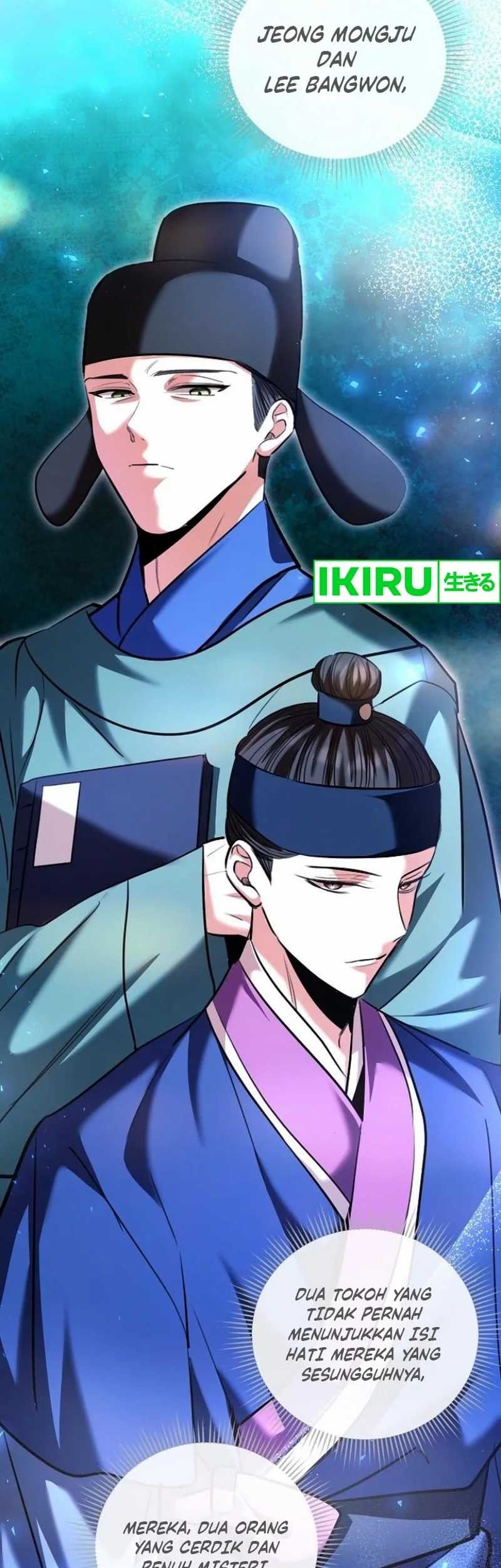 Genius Actor’s Aura Chapter 70 Gambar 65