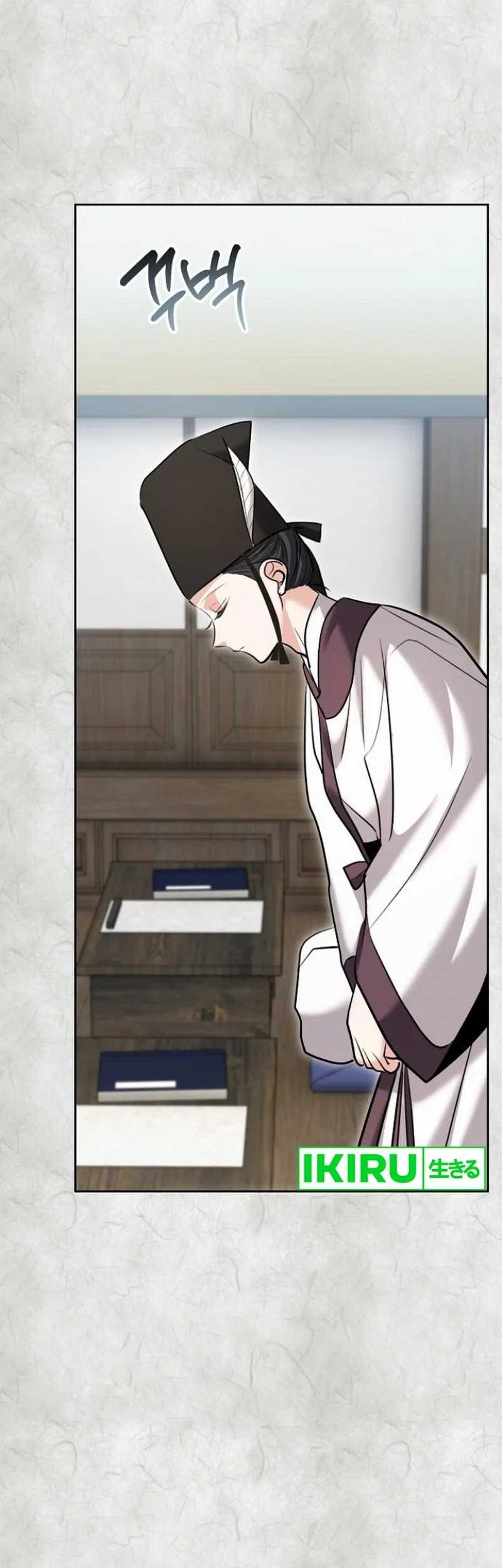 Genius Actor’s Aura Chapter 70 Gambar 6