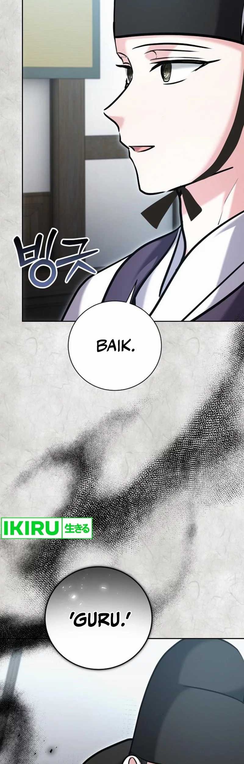 Genius Actor’s Aura Chapter 70 Gambar 15