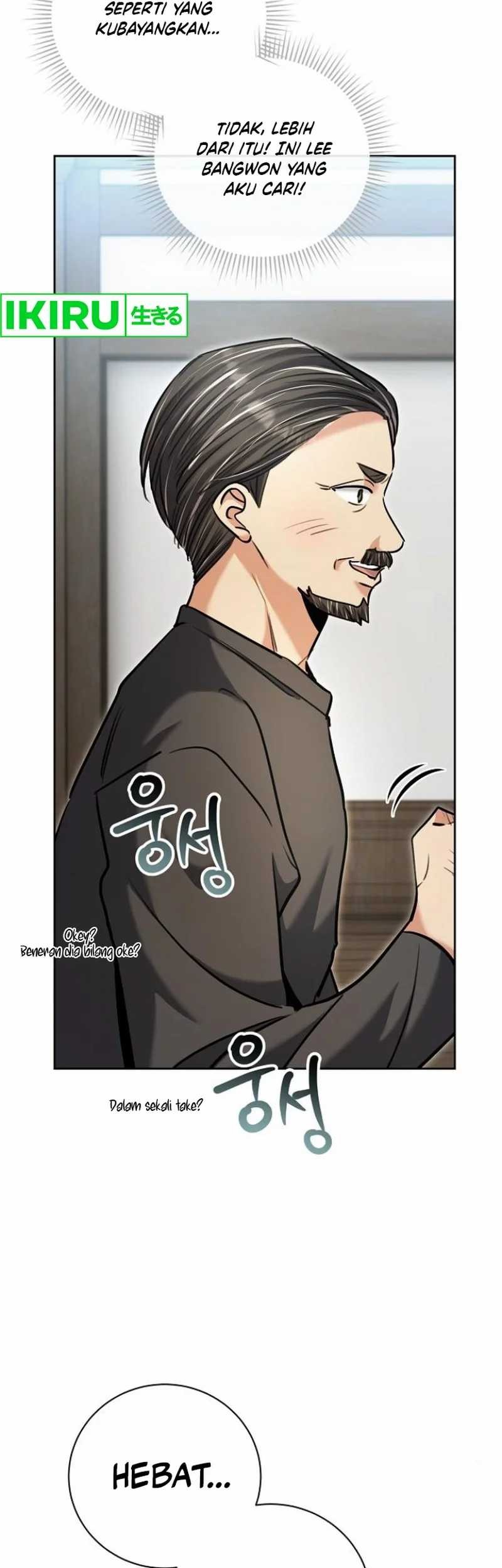 Genius Actor’s Aura Chapter 70 Gambar 19