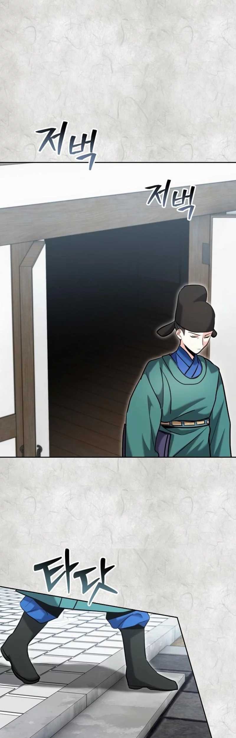 Genius Actor’s Aura Chapter 70 Gambar 31