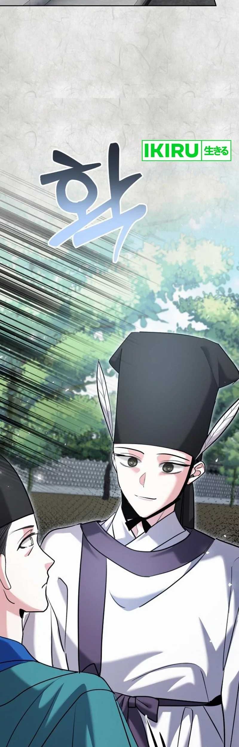 Genius Actor’s Aura Chapter 70 Gambar 32