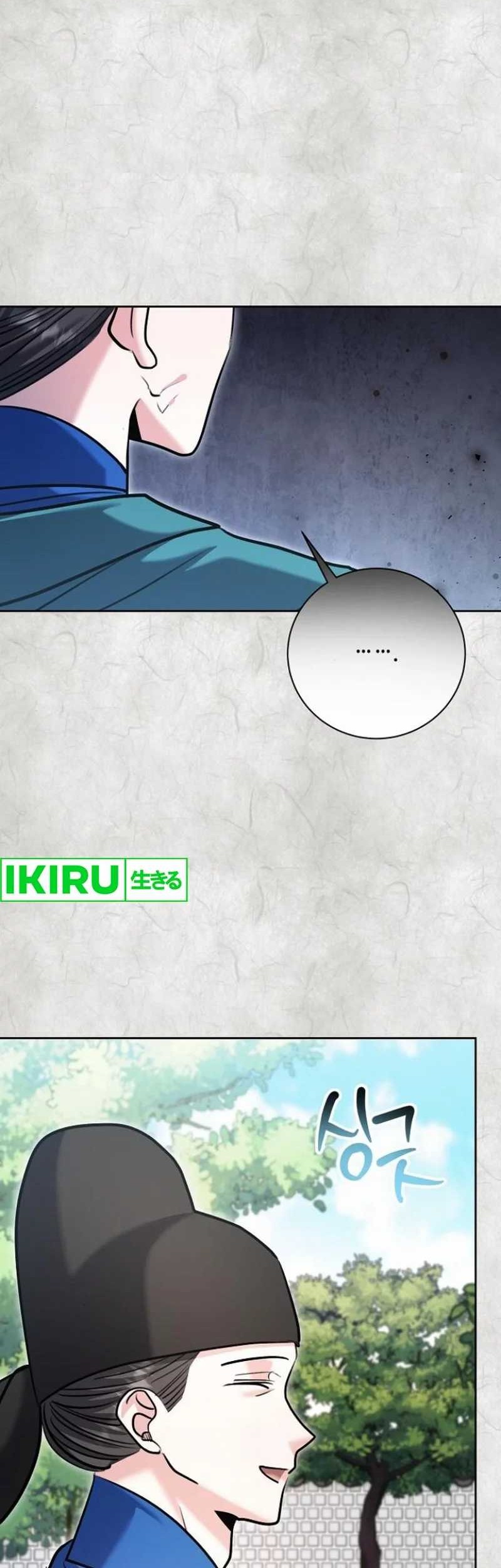 Genius Actor’s Aura Chapter 70 Gambar 34