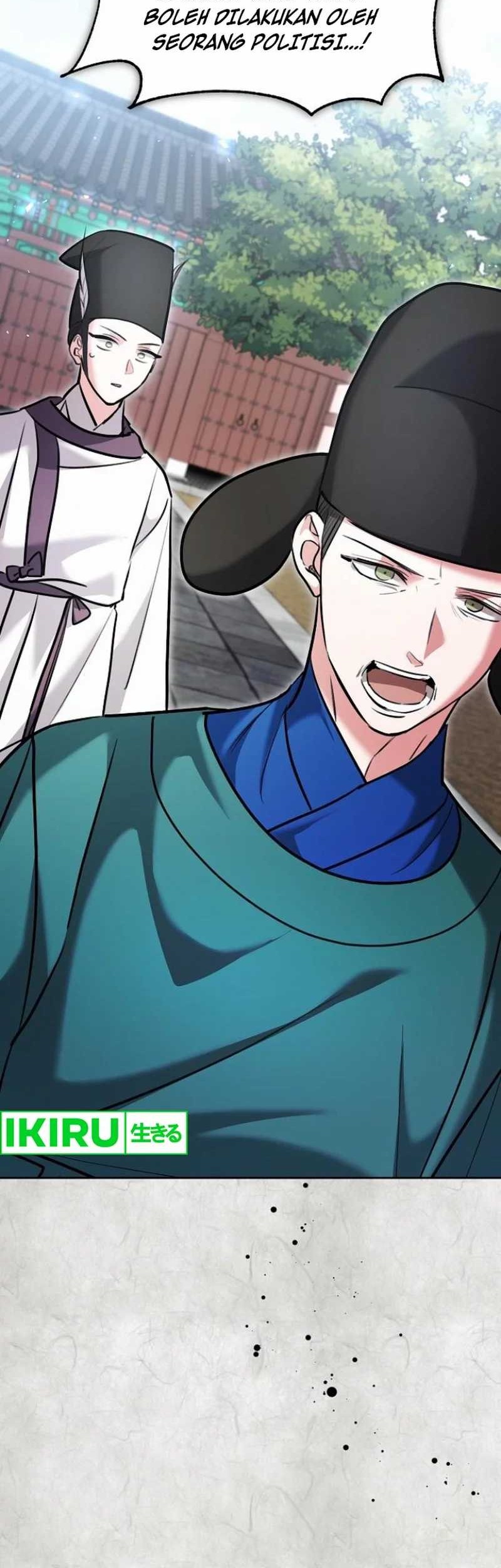 Genius Actor’s Aura Chapter 70 Gambar 52