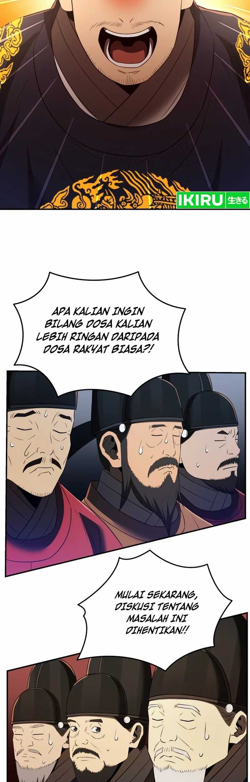 Black Corporation: Joseon Chapter 76 Gambar 41