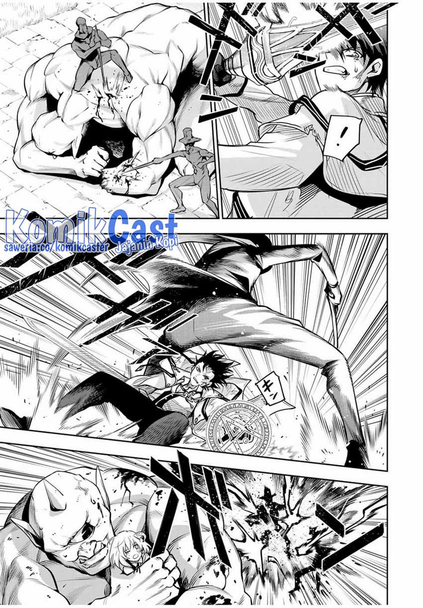 A Court Magician, Who Was Focused On Supportive Magic Because His Allies Were Too Weak, Aims To Become The Strongest After Being Banished Chapter 111 Gambar 14