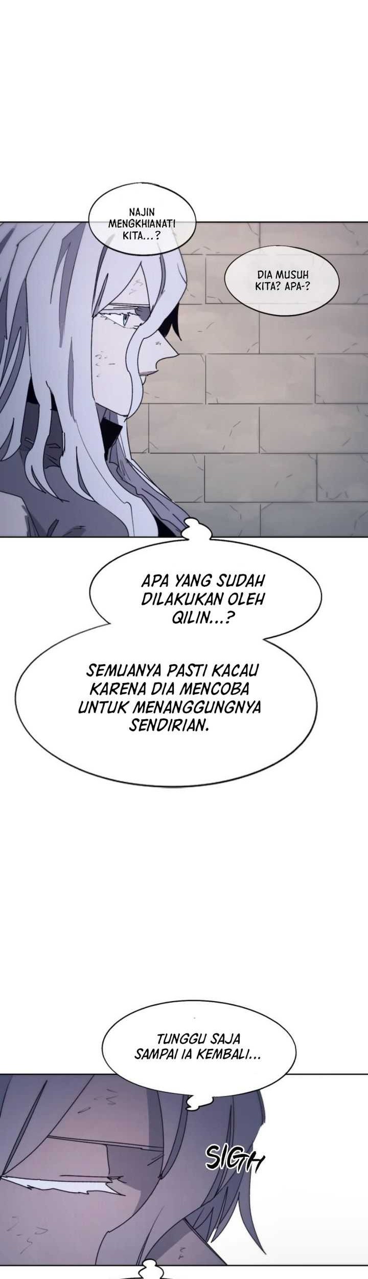 The Last Knight Of The Fire Chapter 96 Gambar 14