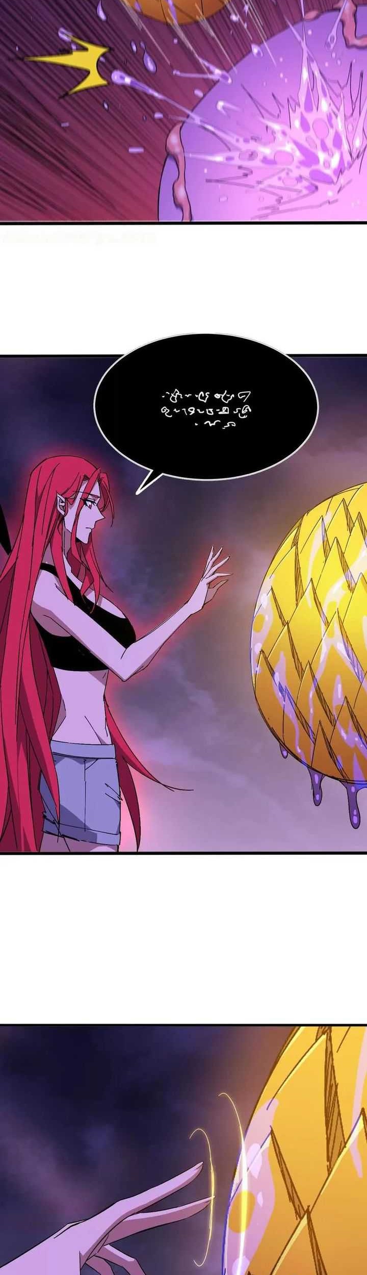 Brave X Devil Queen Chapter 130 Gambar 20