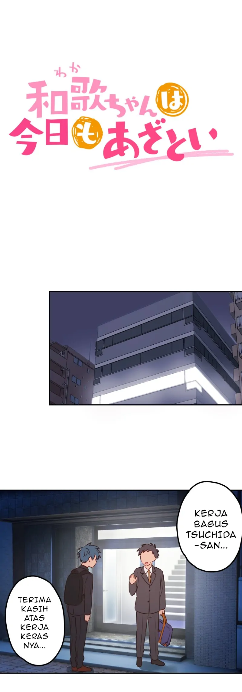 Baca Waka-chan Is Flirty Again Chapter 210 Gambar 2
