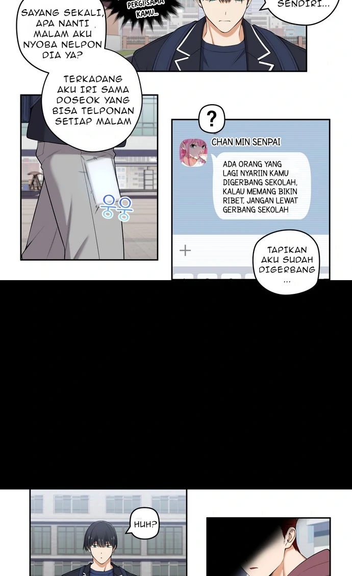 We Are Not Dating!! Chapter 116 Gambar 4