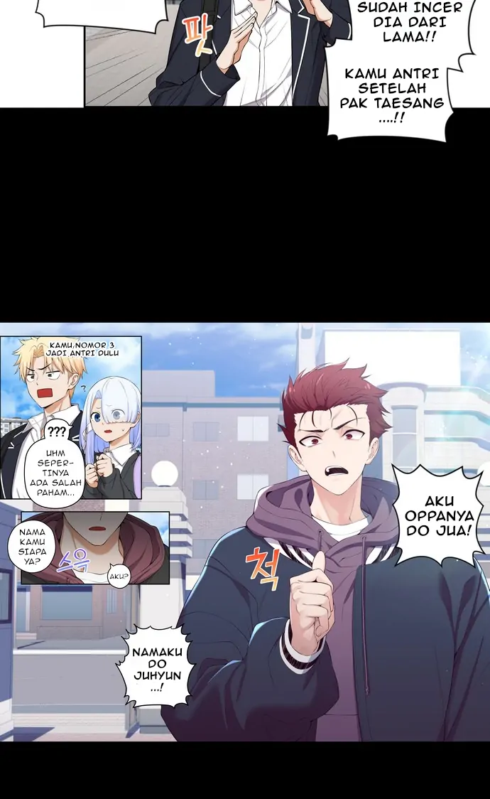 We Are Not Dating!! Chapter 116 Gambar 7