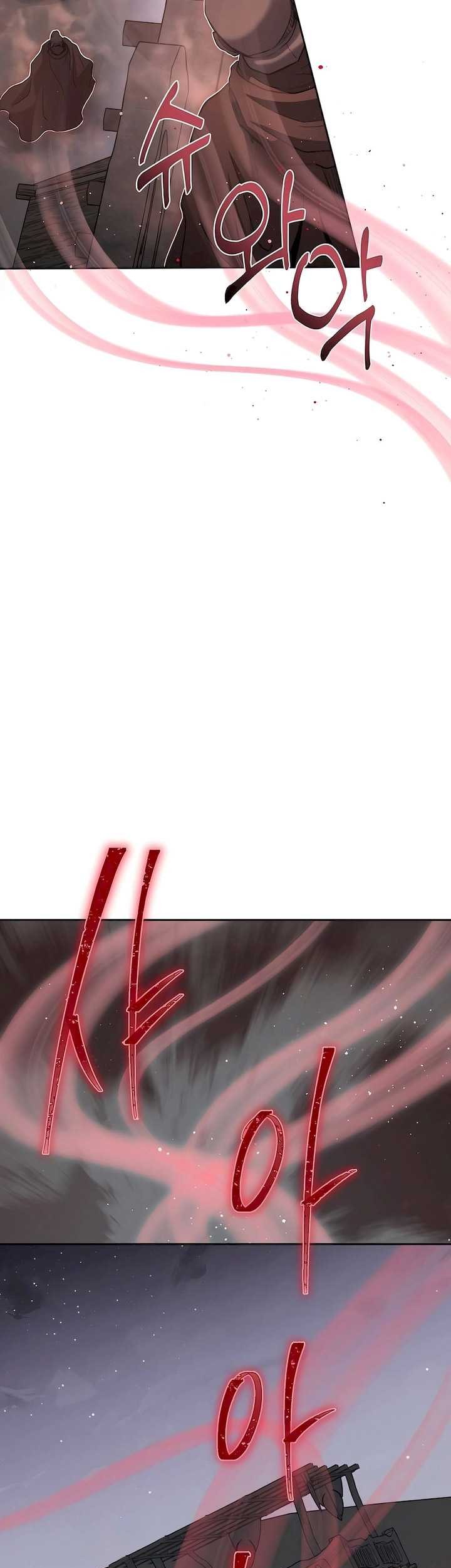 Holy Emperor’s Grandson is a Necromancer Chapter 66 Gambar 26