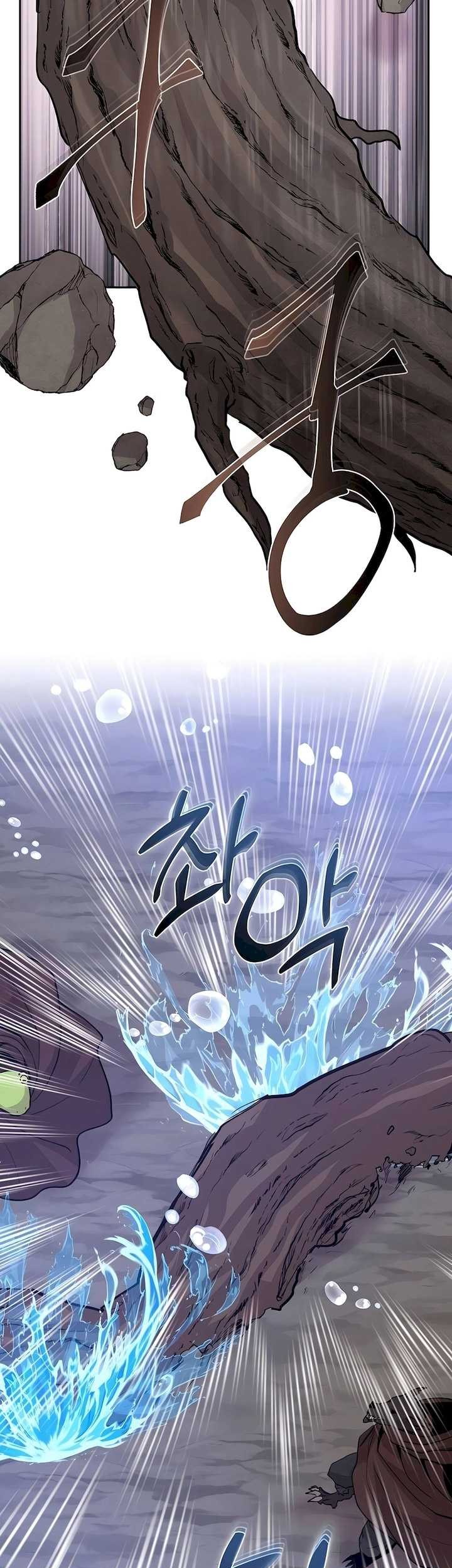 Holy Emperor’s Grandson is a Necromancer Chapter 66 Gambar 64