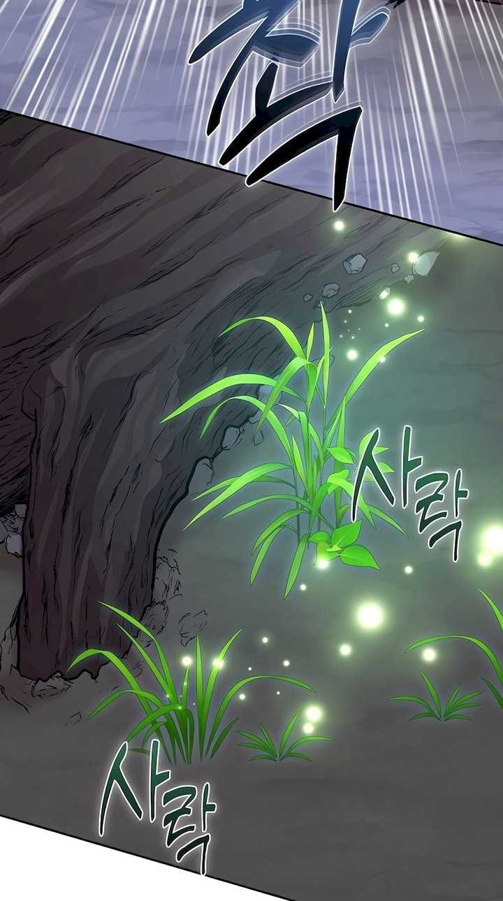 Holy Emperor’s Grandson is a Necromancer Chapter 66 Gambar 65