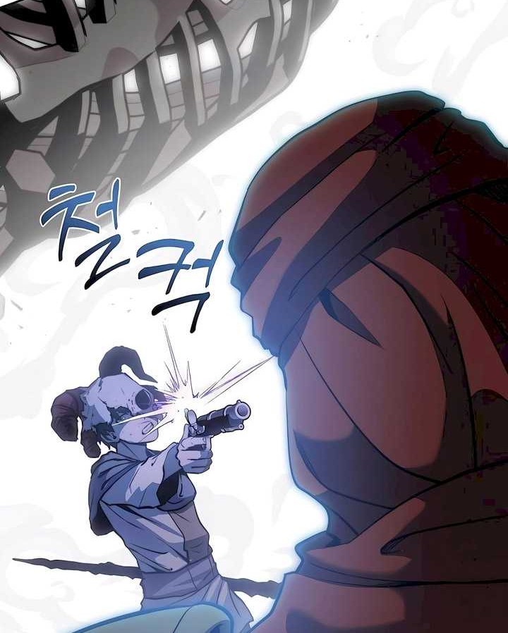 Holy Emperor’s Grandson is a Necromancer Chapter 66 Gambar 5