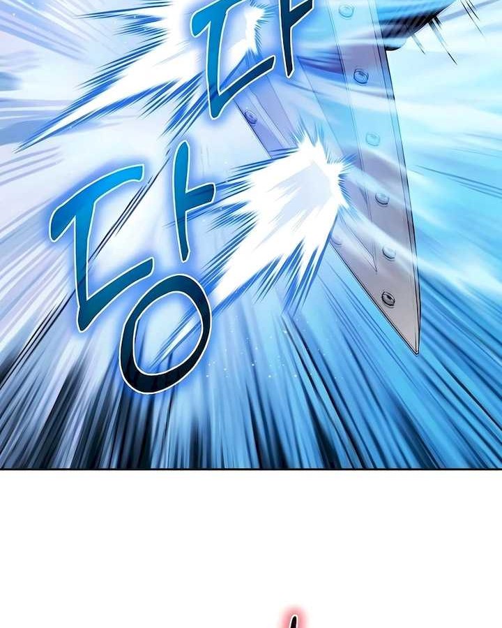 Holy Emperor’s Grandson is a Necromancer Chapter 66 Gambar 7