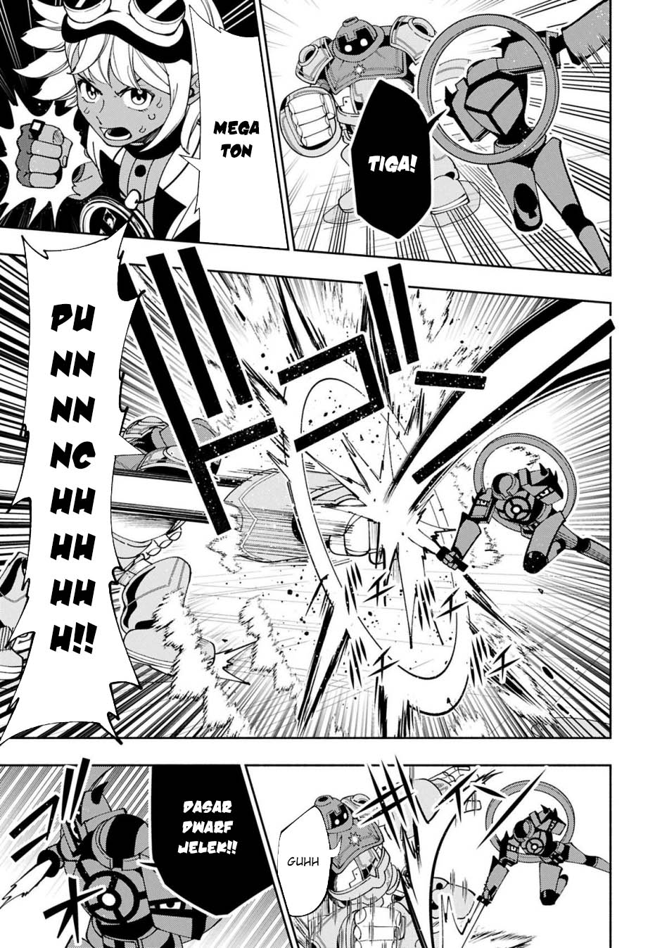 Hell Mode: Yarikomi Suki no Gamer wa Hai Settei no Isekai de Musou Suru Chapter 73.1 Gambar 11